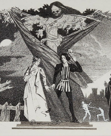 Александра Желвакова. Ромео и Джульетта. 2022 г.